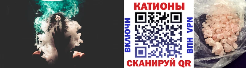 Цена Барыш АМФЕТАМИН  СК  Меф мяу мяу  ГАШИШ  Марихуана  COCAIN 