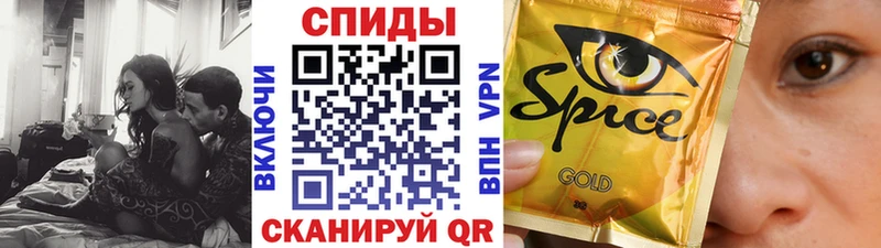 blacksprut как войти  Барыш  Бутират BDO 