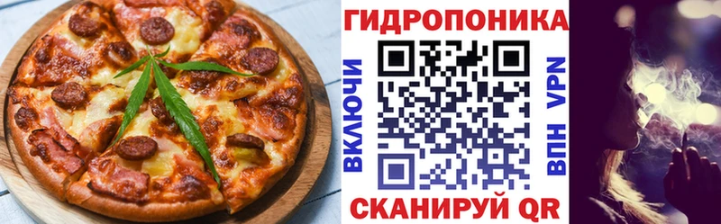 продажа наркотиков  Барыш  Печенье с ТГК марихуана 