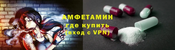 метадон Баксан