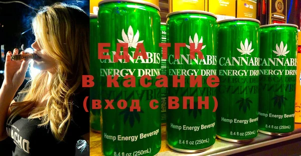 меф VHQ Аркадак