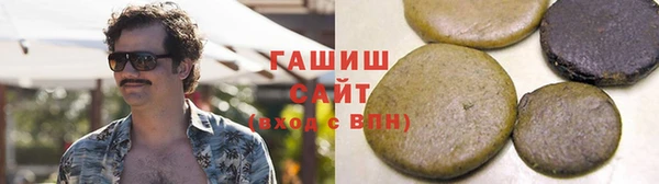 меф VHQ Аркадак