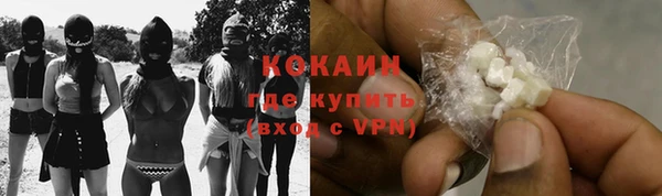 меф VHQ Аркадак