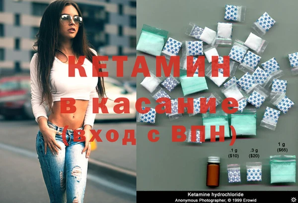 ПСИЛОЦИБИНОВЫЕ ГРИБЫ Балабаново