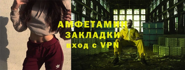 метадон Баксан