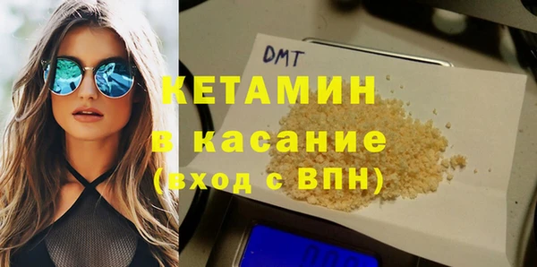mdpv Армянск