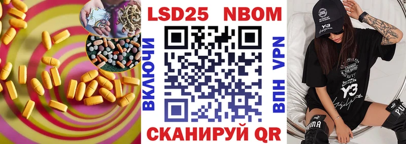 магазин продажи   Барыш  LSD-25 экстази кислота 