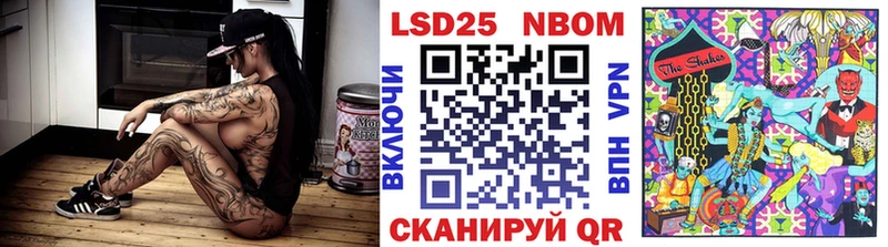 наркота  мориарти наркотические препараты  Наркотические марки 1,5мг  Барыш 