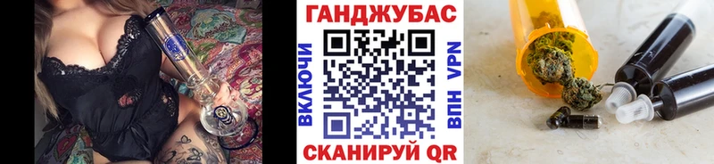 Конопля LSD WEED  даркнет наркотические препараты  Барыш  где купить наркоту  ОМГ ОМГ ссылка 